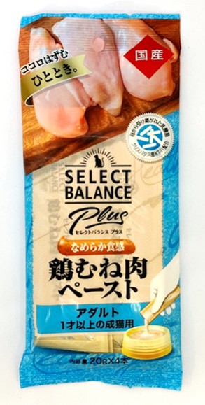 SB-73
