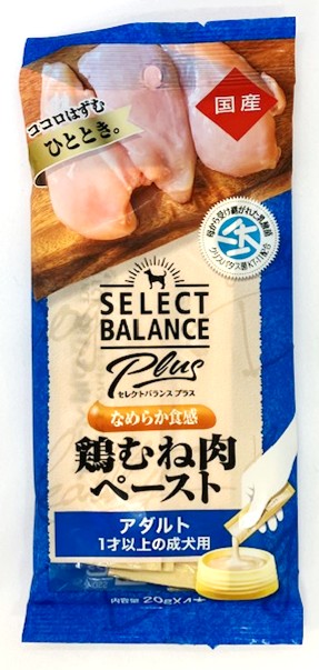 SB-71
