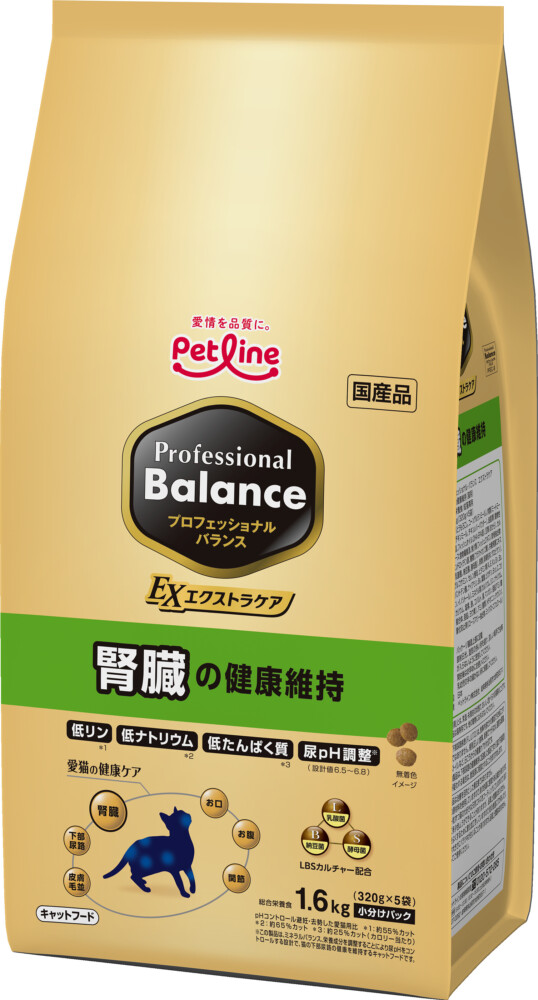 PB-67