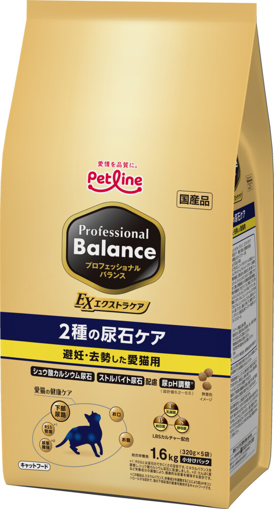 PB-65