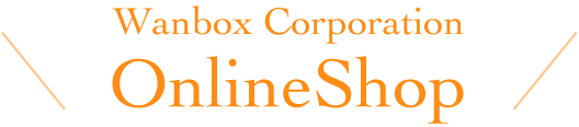 Wanbox Corporation OnlineShop